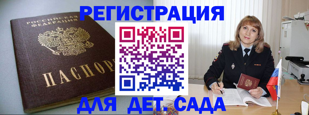 форма 3 в Рязанской области